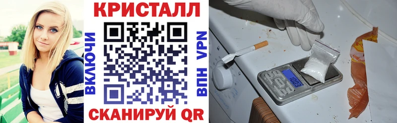 Купить  Котлас  Амфетамин VHQ 