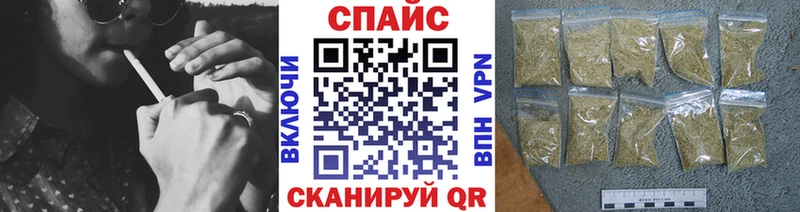 Купить где  Котлас  БУТИРАТ GHB 