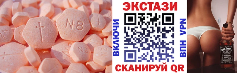 ЭКСТАЗИ TESLA Котлас
