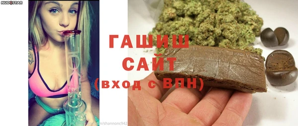 PSILOCYBIN Медногорск