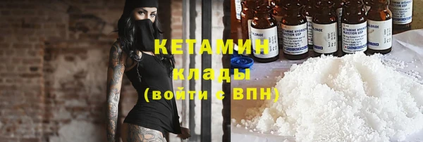 дистиллят марихуана Мегион