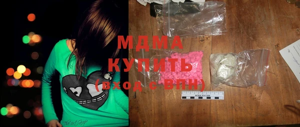 дистиллят марихуана Мегион
