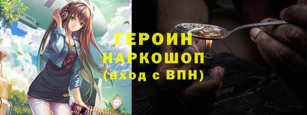 PSILOCYBIN Медногорск