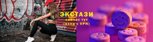 PSILOCYBIN Медногорск