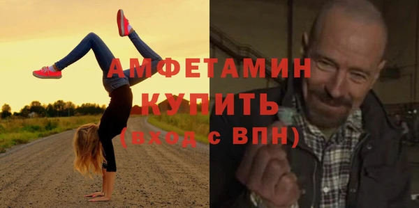мет Михайловск