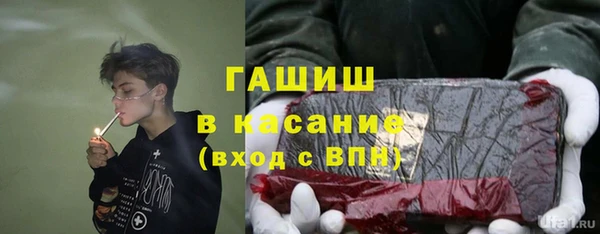 ECSTASY Михайловка