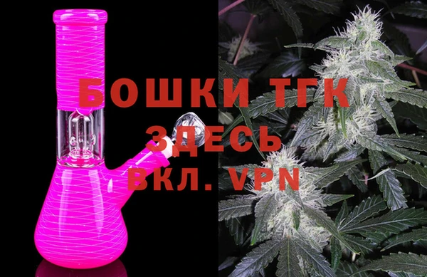 дистиллят марихуана Мегион