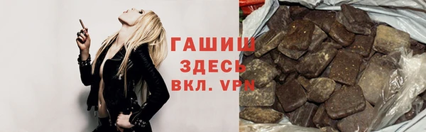 стафф Медвежьегорск