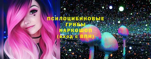 дистиллят марихуана Мегион