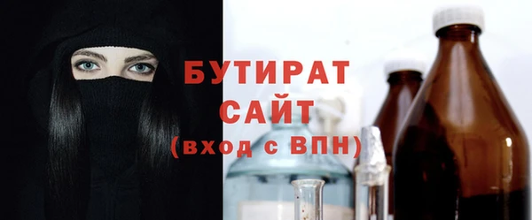 ПСИЛОЦИБИНОВЫЕ ГРИБЫ Михайлов