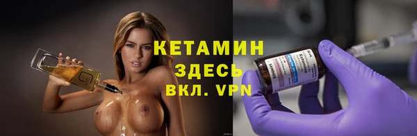 мет Михайловск
