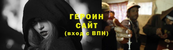дистиллят марихуана Мегион