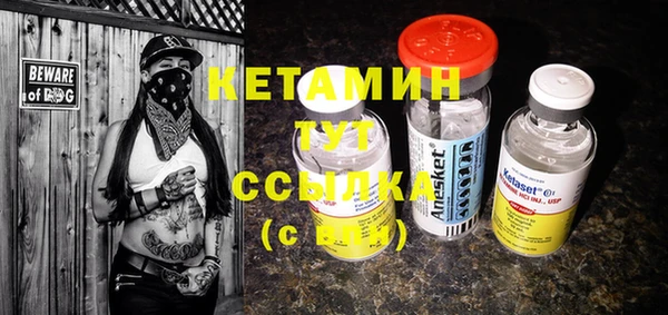 ECSTASY Михайловка