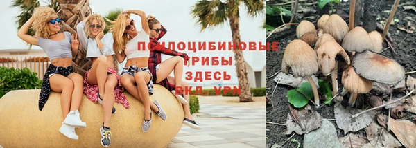 дистиллят марихуана Мегион