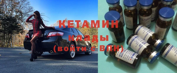 мет Михайловск