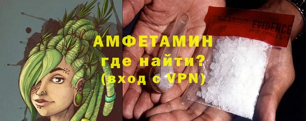 ECSTASY Михайловка