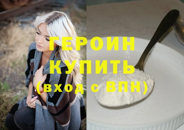 ECSTASY Михайловка