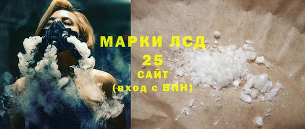 PSILOCYBIN Медногорск