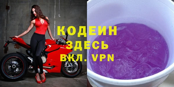 PSILOCYBIN Медногорск