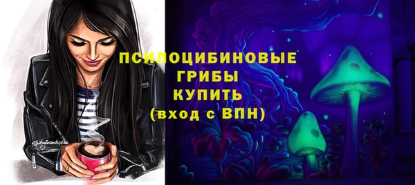 дистиллят марихуана Мегион