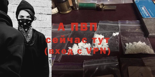 мет Михайловск