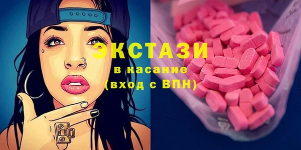 PSILOCYBIN Медногорск