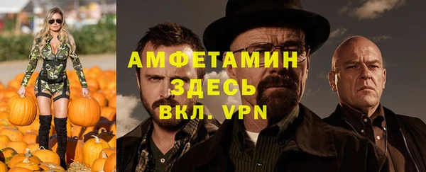 дистиллят марихуана Мегион