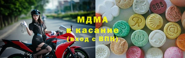 PSILOCYBIN Медногорск