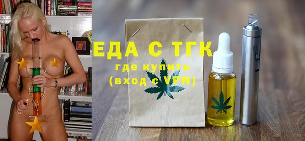 PSILOCYBIN Медногорск