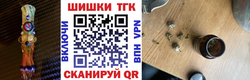 Купить где  Котлас  Конопля гибрид 